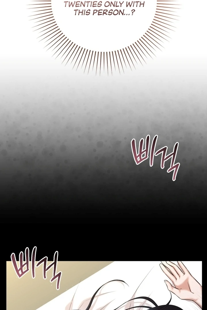 Let’s Go For a Shampoo Chapter 1 - Page 12