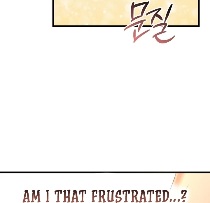 Let’s Go For a Shampoo Chapter 1 - Page 112