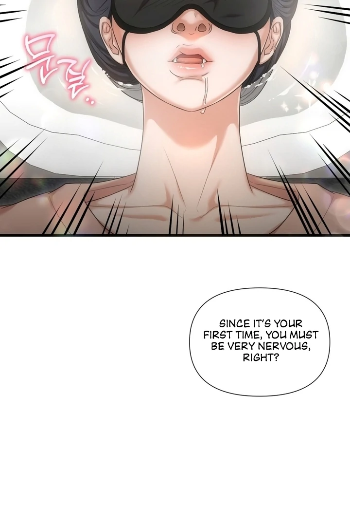 Let’s Go For a Shampoo Chapter 1 - Page 115