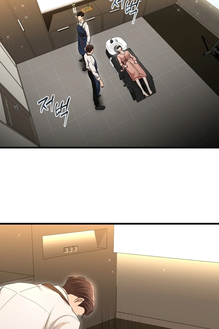 Let’s Go For a Shampoo Chapter 1 - Page 117