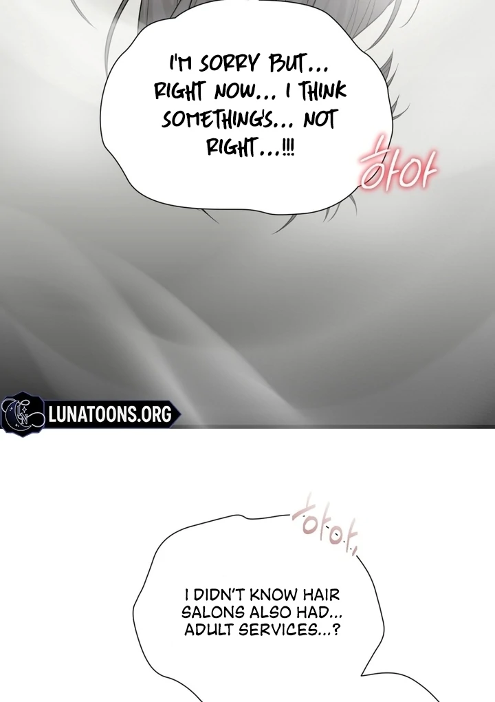 Let’s Go For a Shampoo Chapter 1 - Page 125