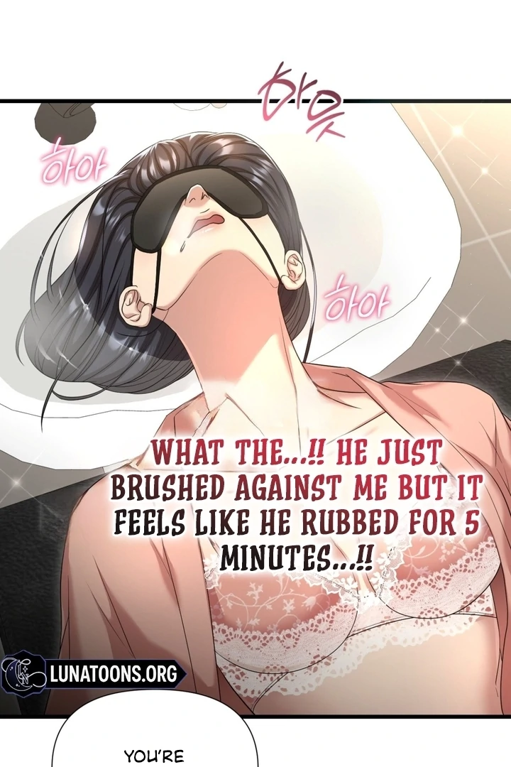 Let’s Go For a Shampoo Chapter 1 - Page 127