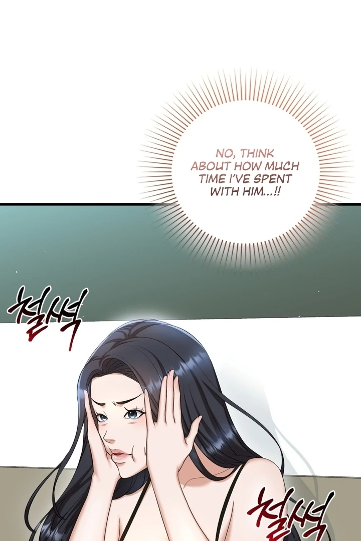 Let’s Go For a Shampoo Chapter 1 - Page 20