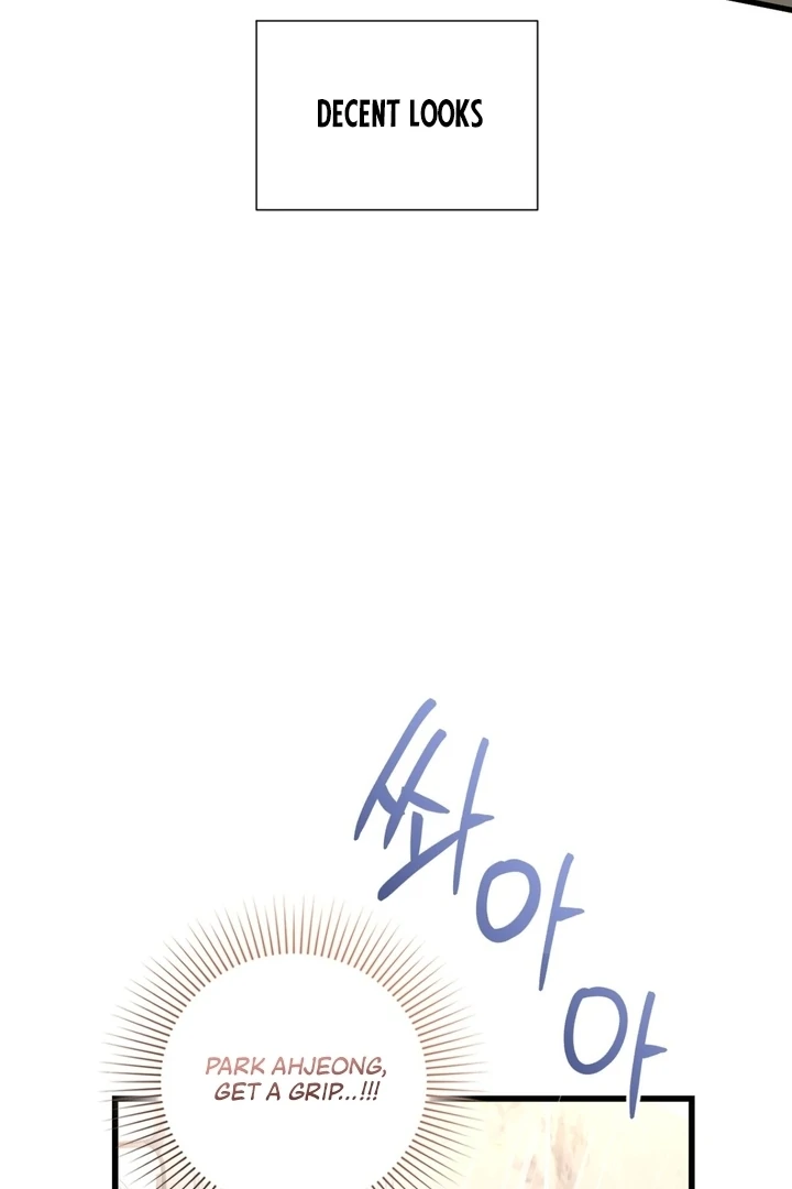 Let’s Go For a Shampoo Chapter 1 - Page 25