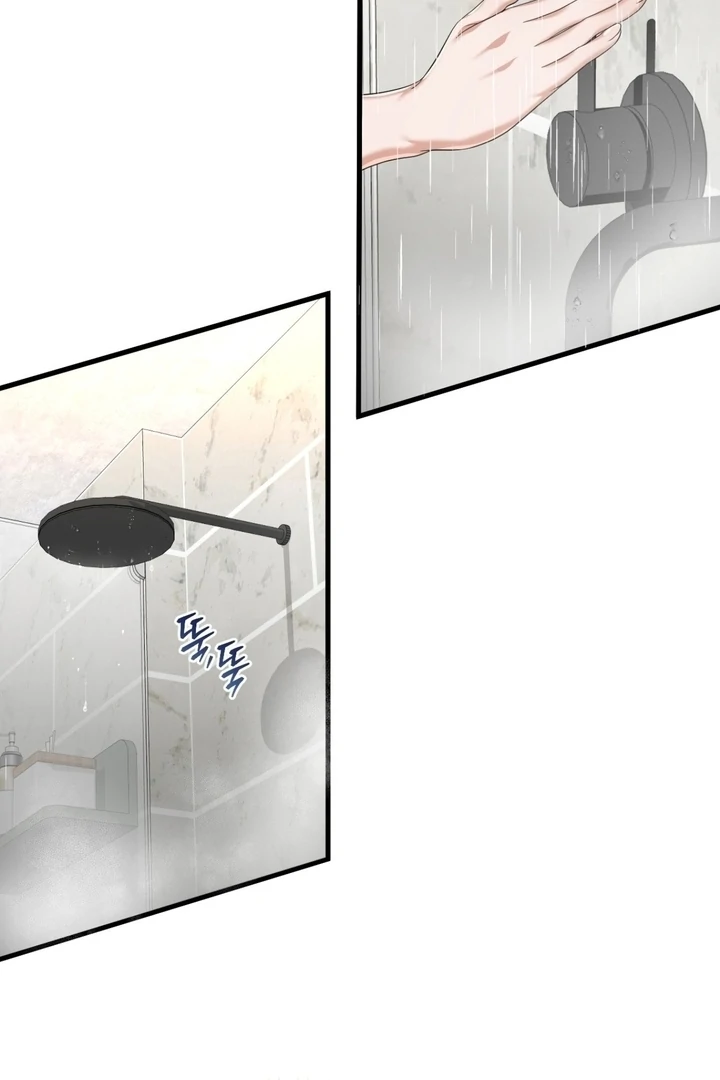Let’s Go For a Shampoo Chapter 1 - Page 31