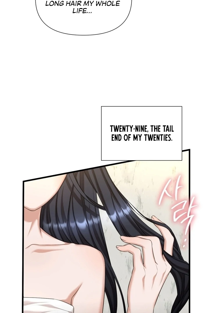 Let’s Go For a Shampoo Chapter 1 - Page 35