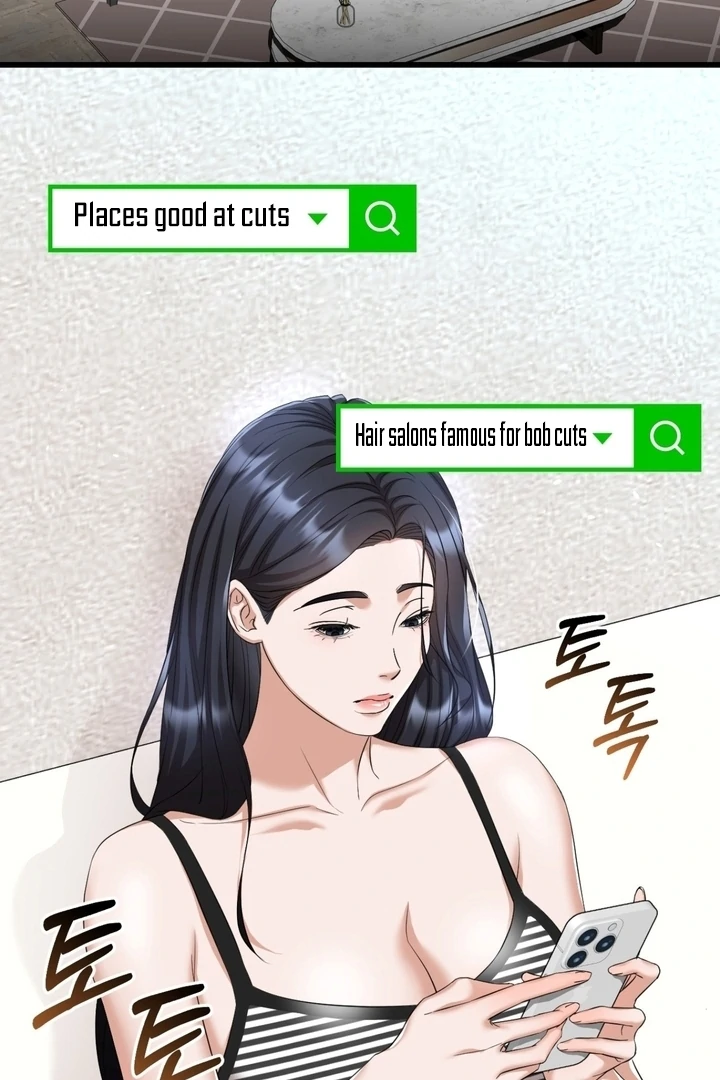 Let’s Go For a Shampoo Chapter 1 - Page 39
