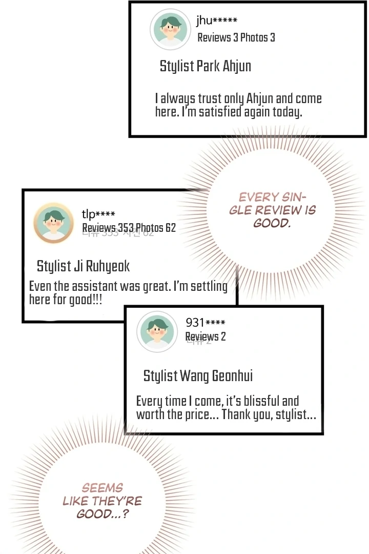 Let’s Go For a Shampoo Chapter 1 - Page 43