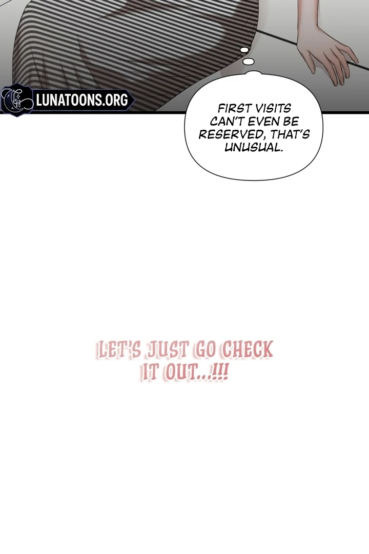 Let’s Go For a Shampoo Chapter 1 - Page 45