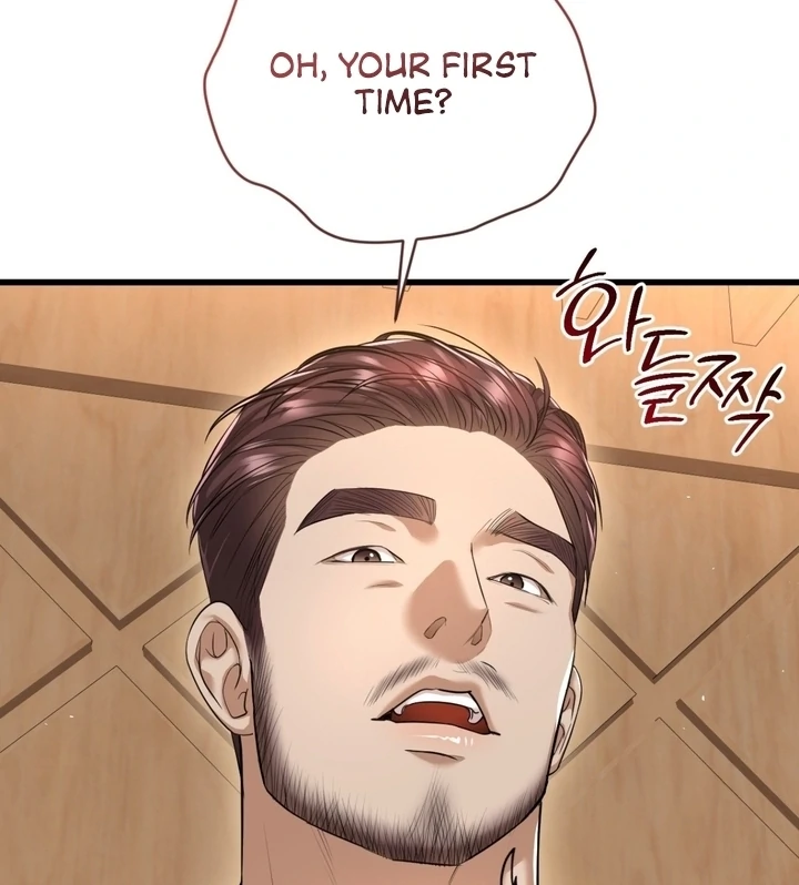 Let’s Go For a Shampoo Chapter 1 - Page 55