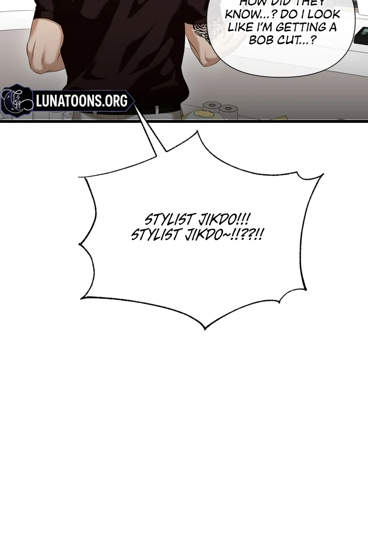 Let’s Go For a Shampoo Chapter 1 - Page 59