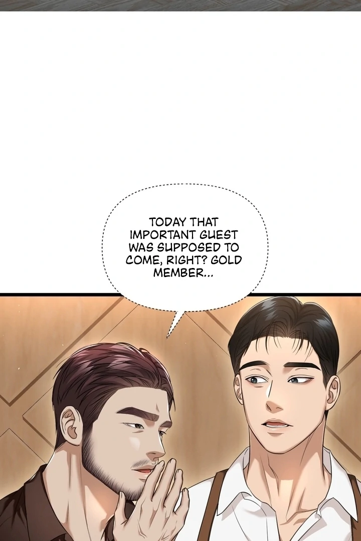 Let’s Go For a Shampoo Chapter 1 - Page 62