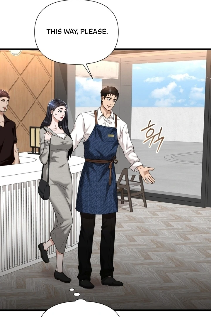 Let’s Go For a Shampoo Chapter 1 - Page 67
