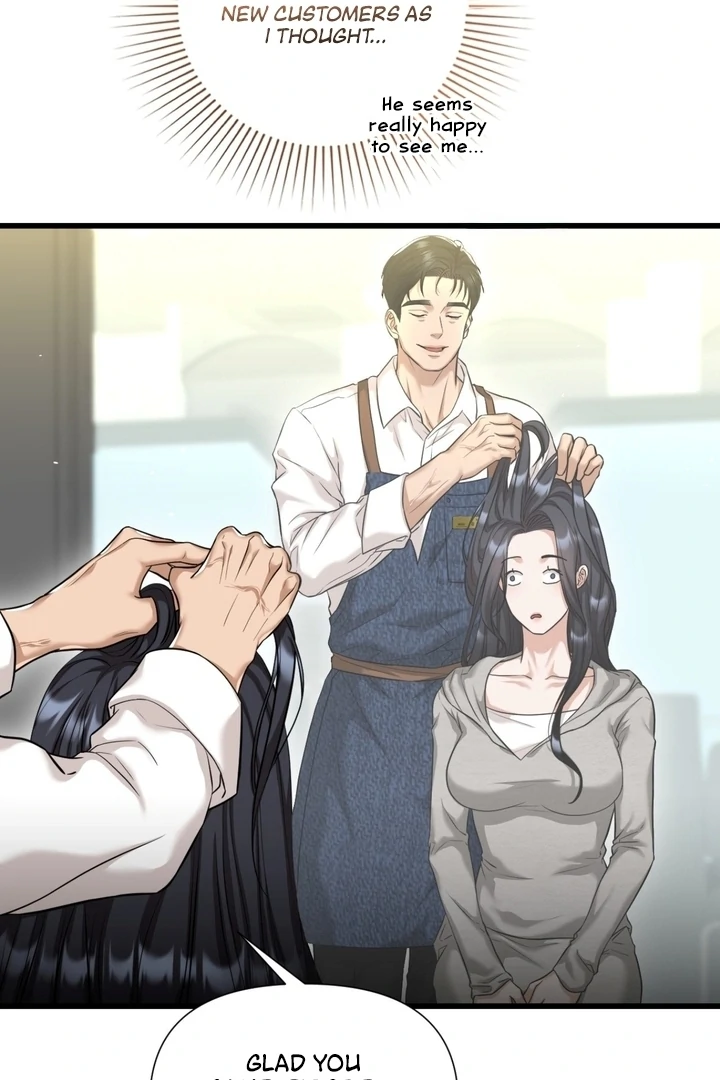 Let’s Go For a Shampoo Chapter 1 - Page 71