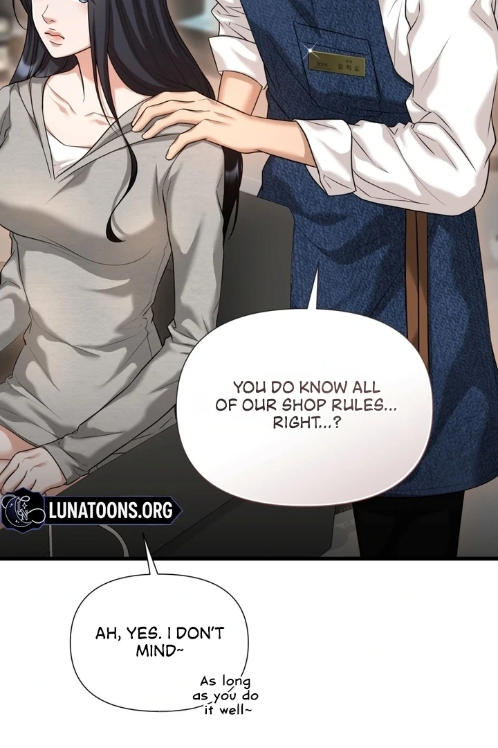 Let’s Go For a Shampoo Chapter 1 - Page 73