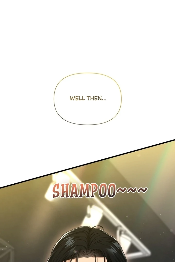 Let’s Go For a Shampoo Chapter 1 - Page 75
