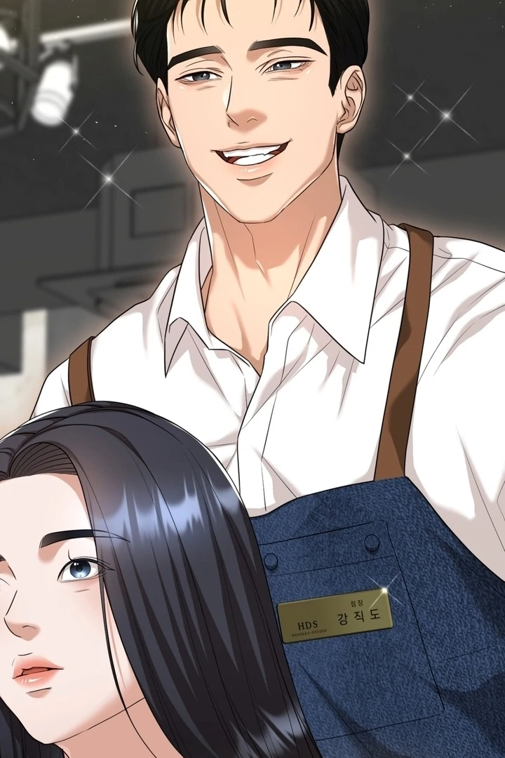 Let’s Go For a Shampoo Chapter 1 - Page 76