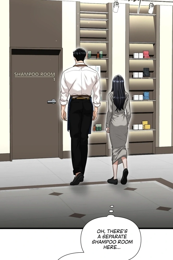 Let’s Go For a Shampoo Chapter 1 - Page 79