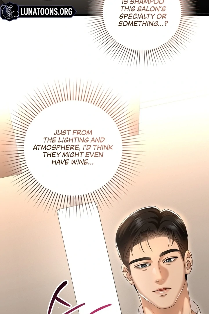 Let’s Go For a Shampoo Chapter 1 - Page 86