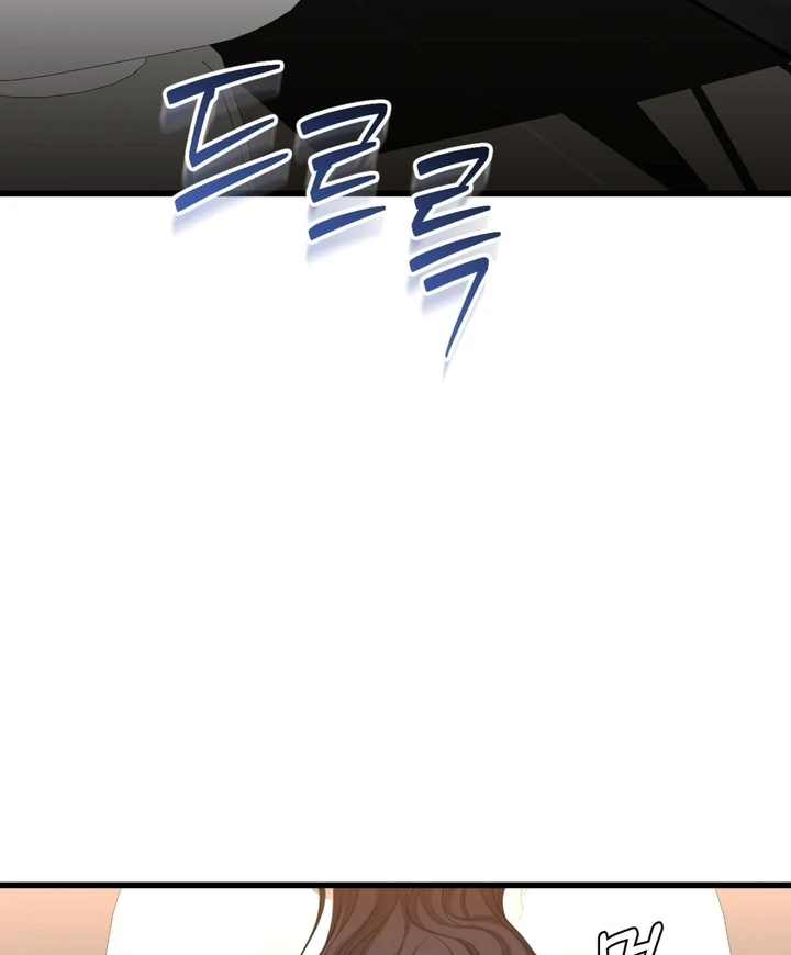 Let’s Go For a Shampoo Chapter 1 - Page 97