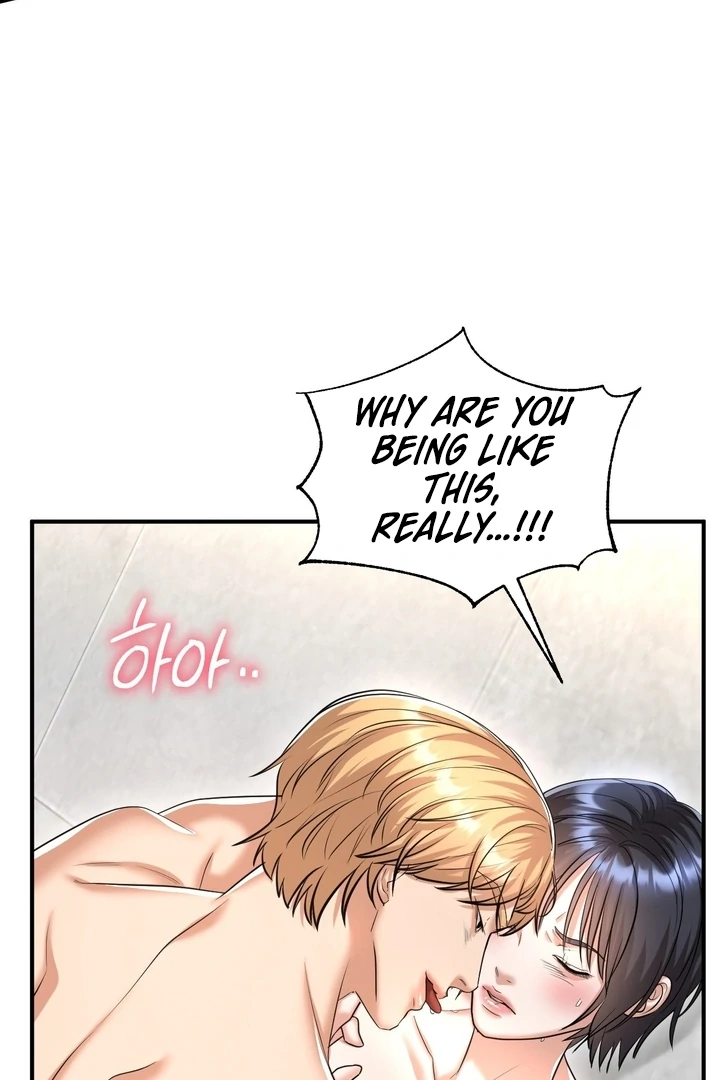 Let’s Go For a Shampoo Chapter 10 - Page 11