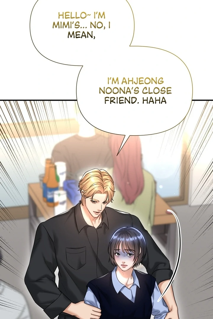 Let’s Go For a Shampoo Chapter 10 - Page 102