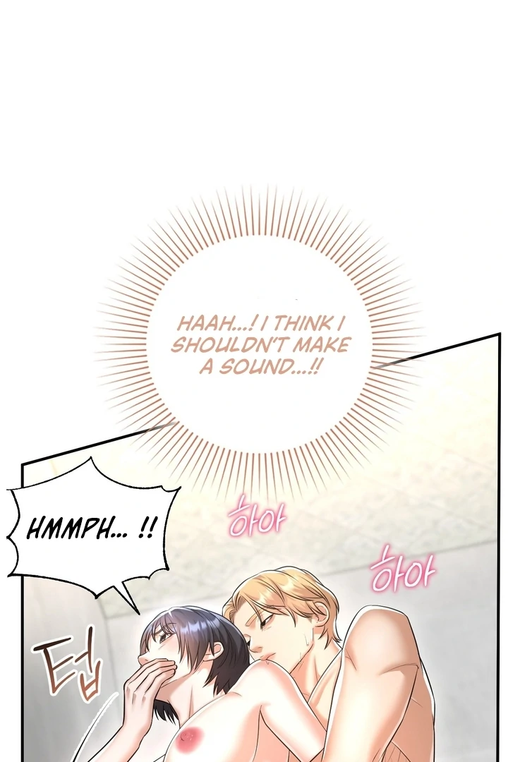Let’s Go For a Shampoo Chapter 10 - Page 15