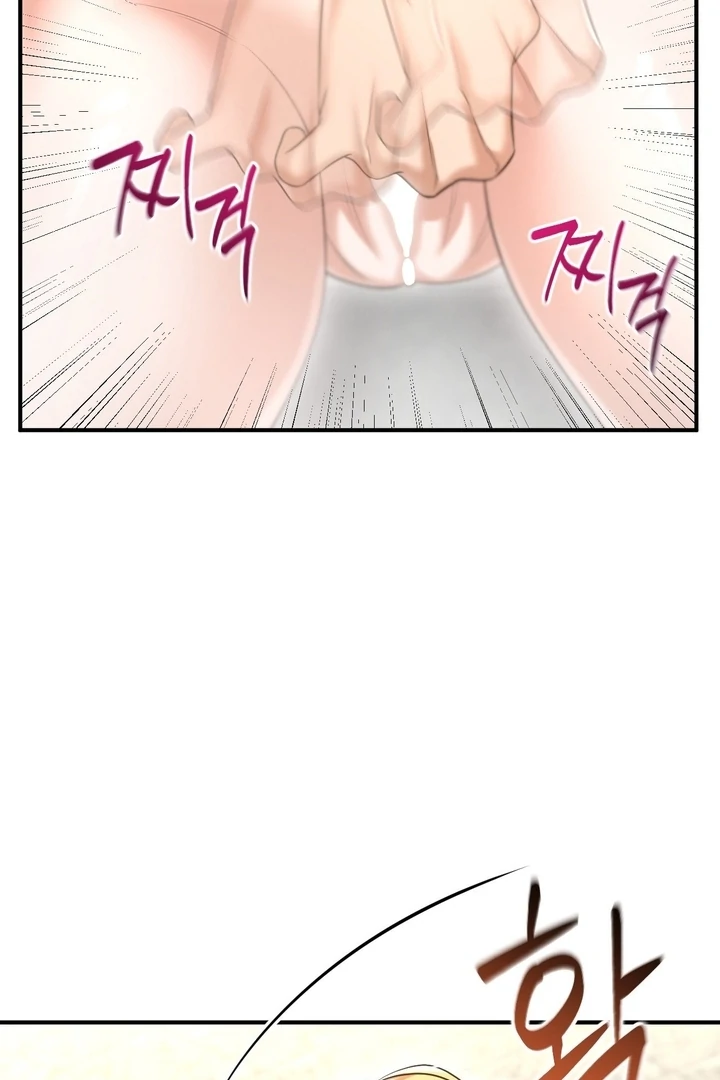 Let’s Go For a Shampoo Chapter 10 - Page 19