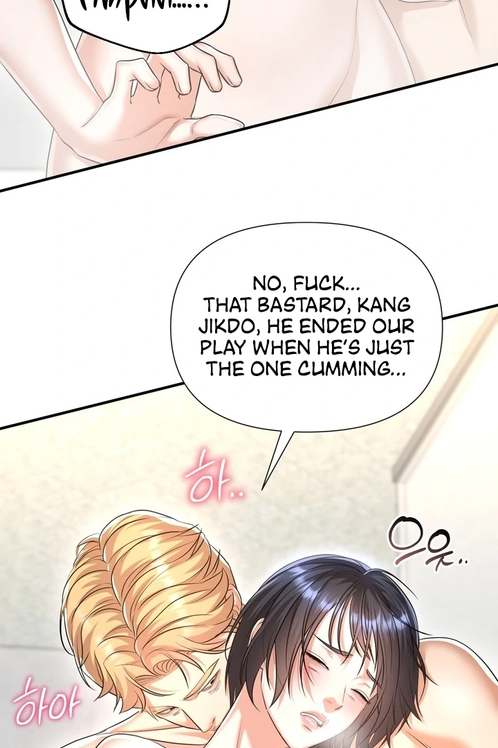 Let’s Go For a Shampoo Chapter 10 - Page 21
