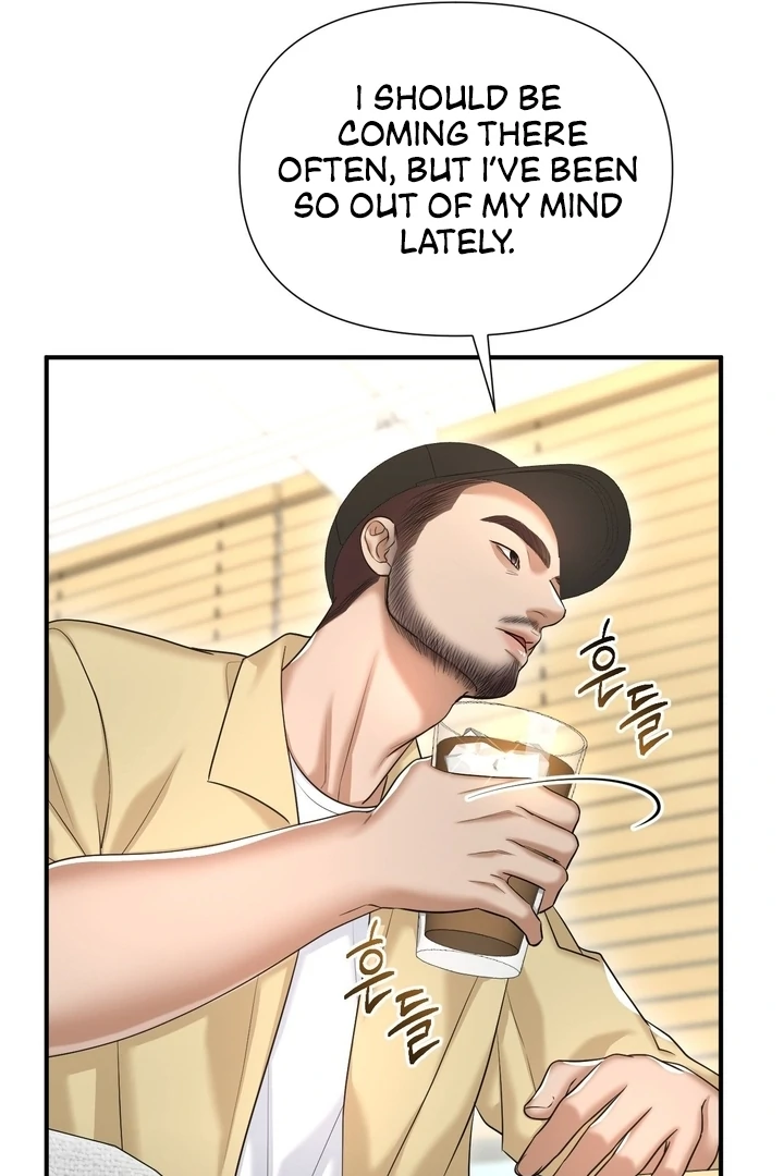 Let’s Go For a Shampoo Chapter 10 - Page 42