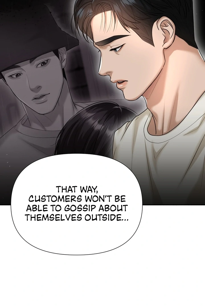 Let’s Go For a Shampoo Chapter 10 - Page 56