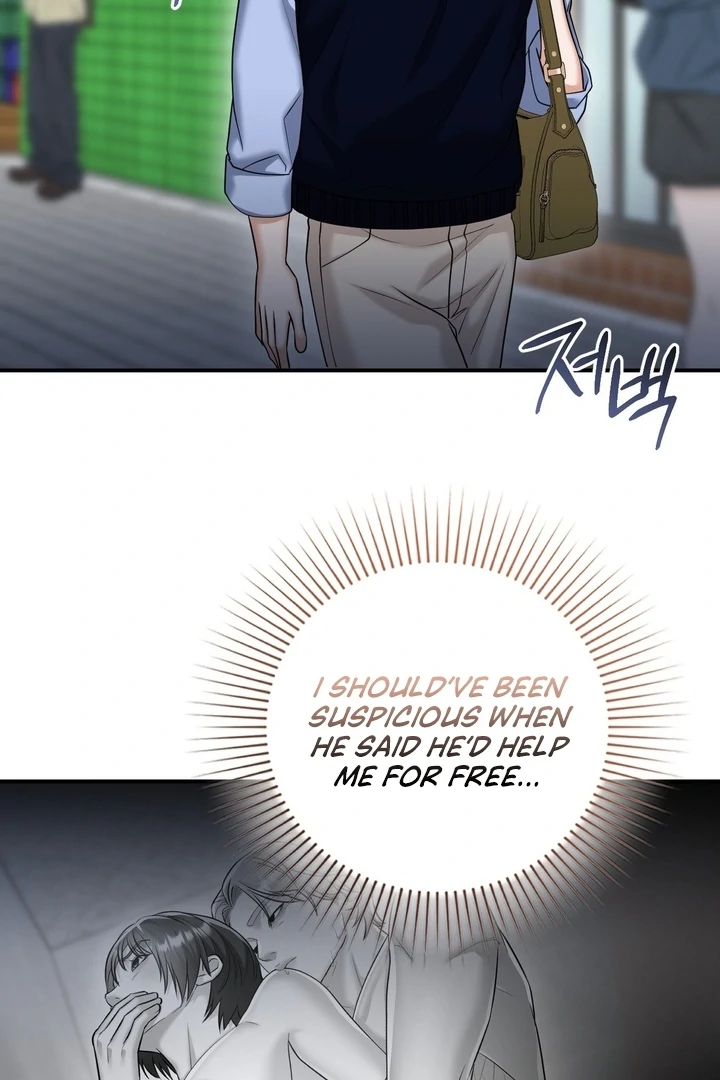 Let’s Go For a Shampoo Chapter 10 - Page 64