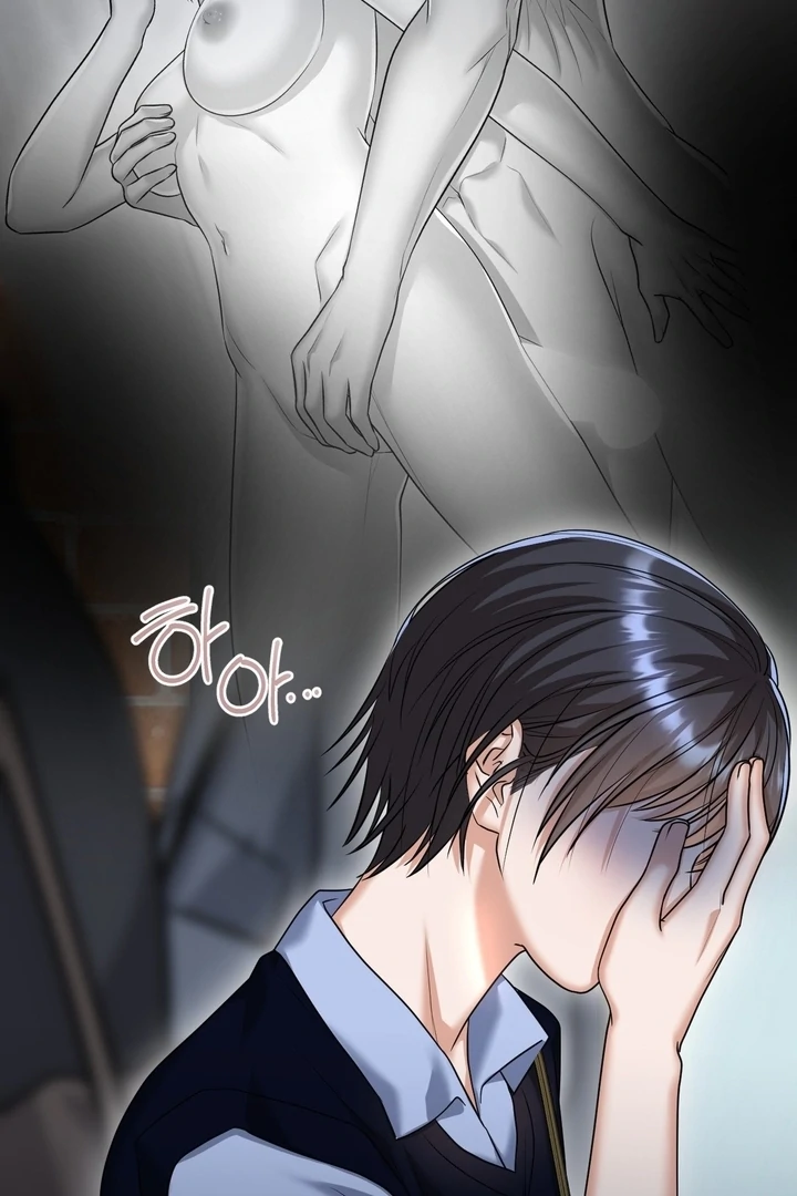 Let’s Go For a Shampoo Chapter 10 - Page 65
