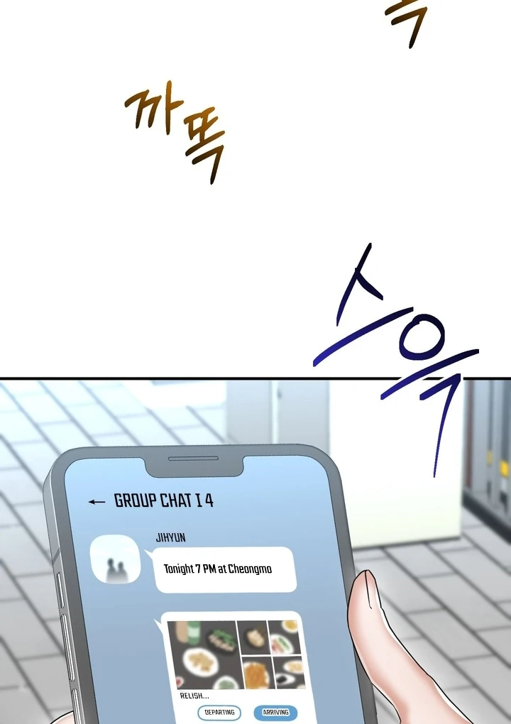 Let’s Go For a Shampoo Chapter 10 - Page 67