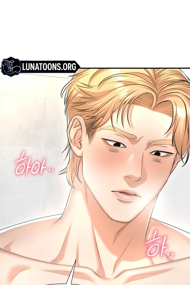 Let’s Go For a Shampoo Chapter 10 - Page 8