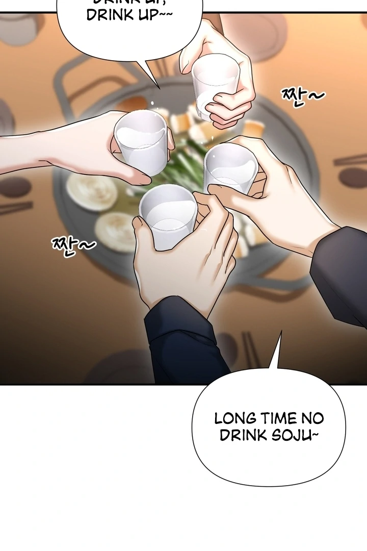 Let’s Go For a Shampoo Chapter 10 - Page 72