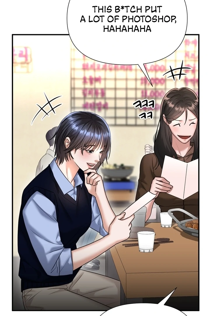 Let’s Go For a Shampoo Chapter 10 - Page 75