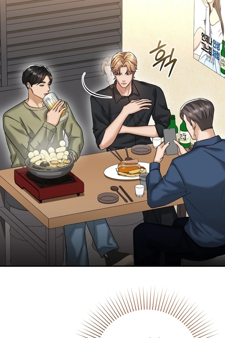 Let’s Go For a Shampoo Chapter 10 - Page 91