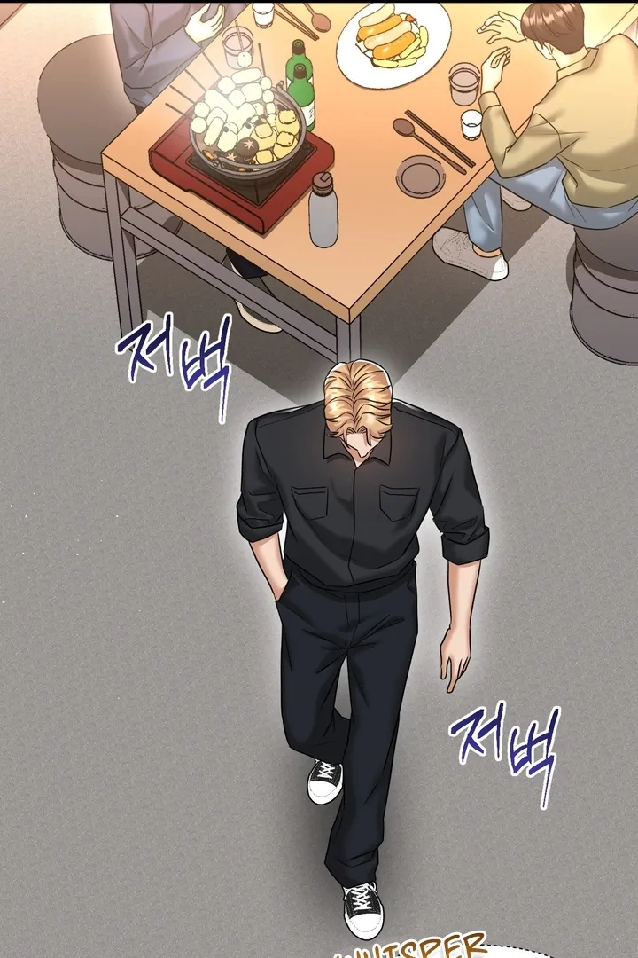 Let’s Go For a Shampoo Chapter 10 - Page 96
