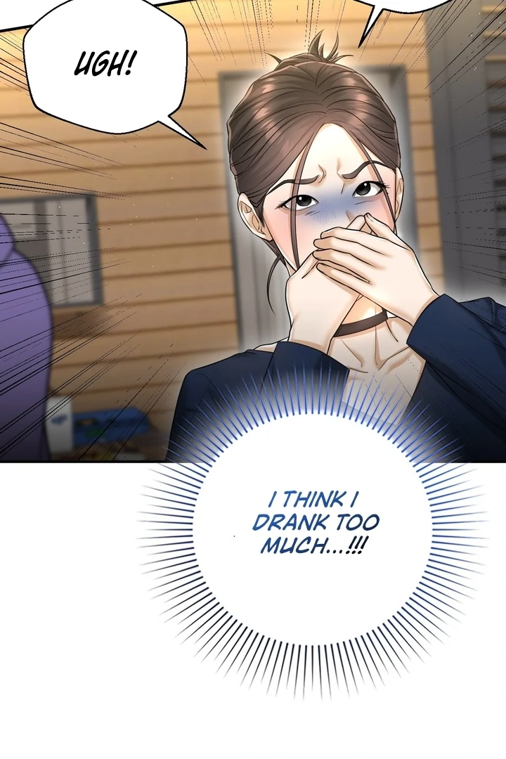 Let’s Go For a Shampoo Chapter 11 - Page 12