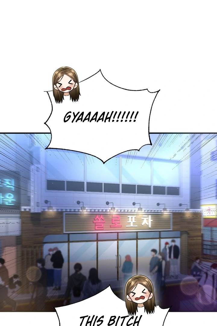Let’s Go For a Shampoo Chapter 11 - Page 15