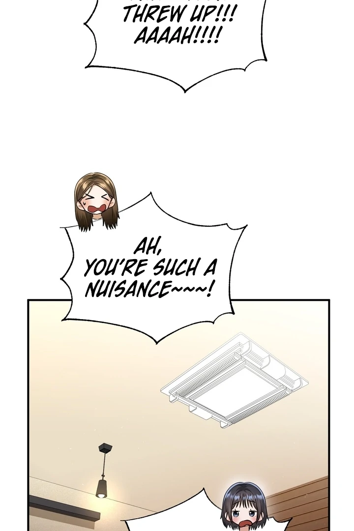Let’s Go For a Shampoo Chapter 11 - Page 16