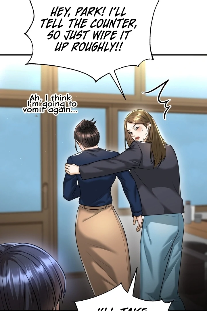 Let’s Go For a Shampoo Chapter 11 - Page 18