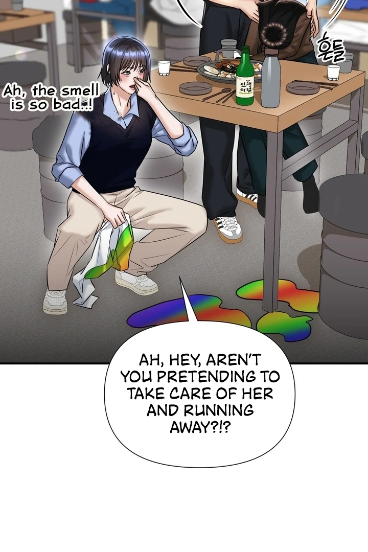 Let’s Go For a Shampoo Chapter 11 - Page 20