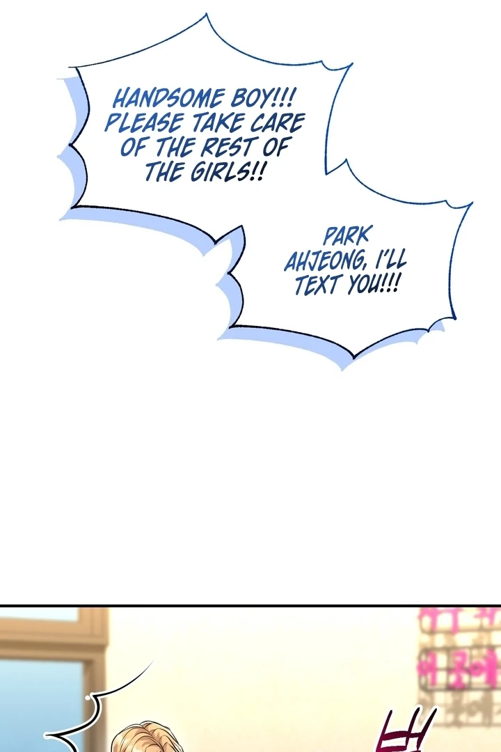 Let’s Go For a Shampoo Chapter 11 - Page 21