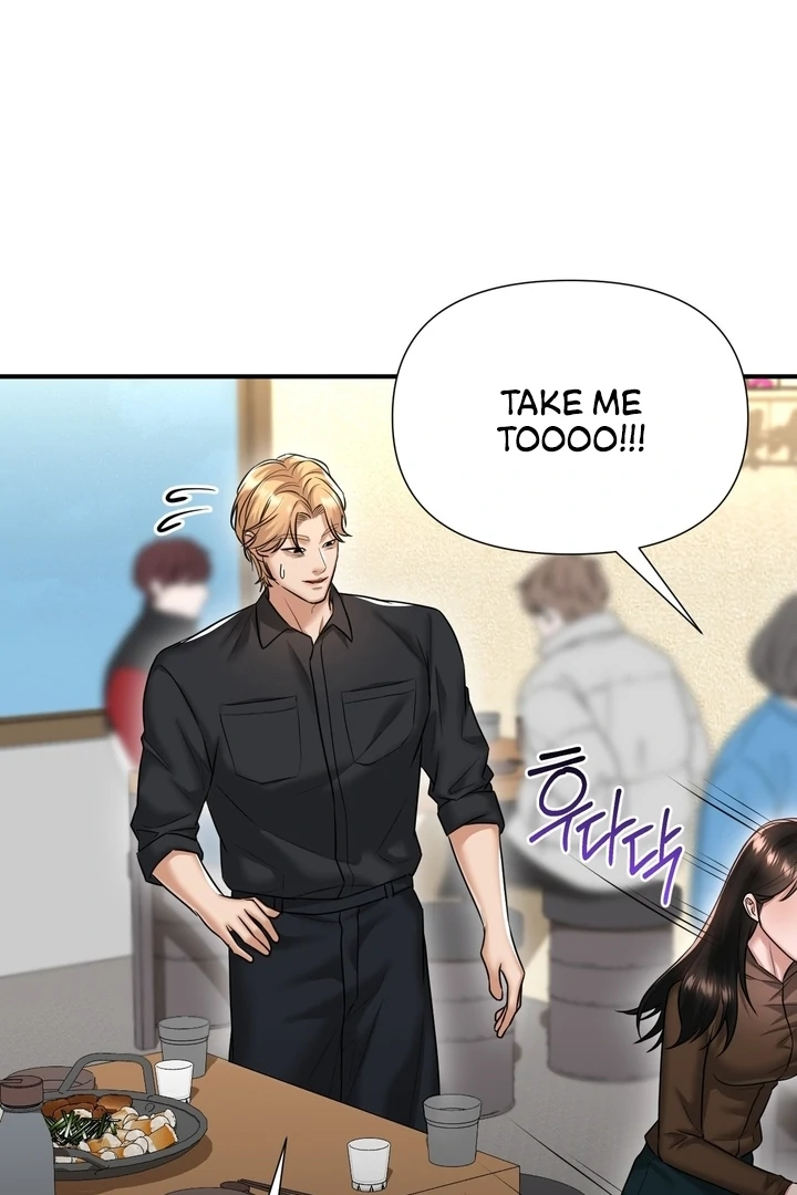 Let’s Go For a Shampoo Chapter 11 - Page 23