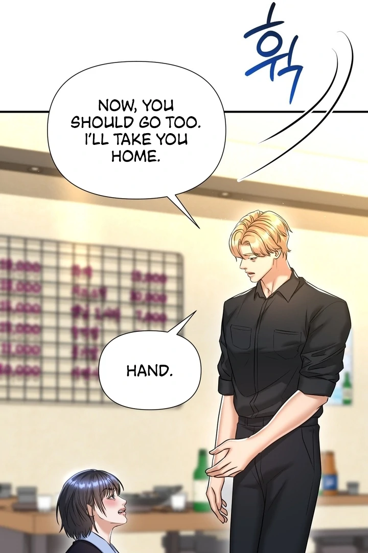 Let’s Go For a Shampoo Chapter 11 - Page 28