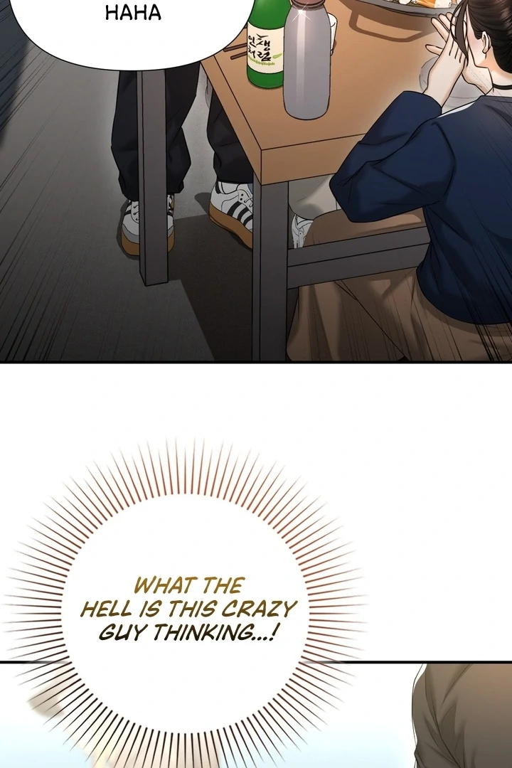 Let’s Go For a Shampoo Chapter 11 - Page 4