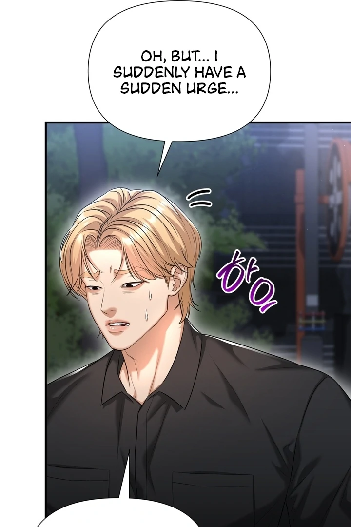 Let’s Go For a Shampoo Chapter 11 - Page 42