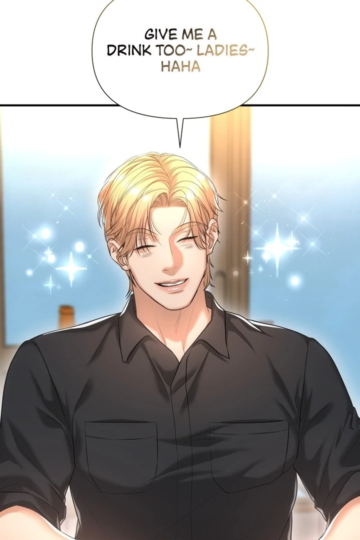 Let’s Go For a Shampoo Chapter 11 - Page 7